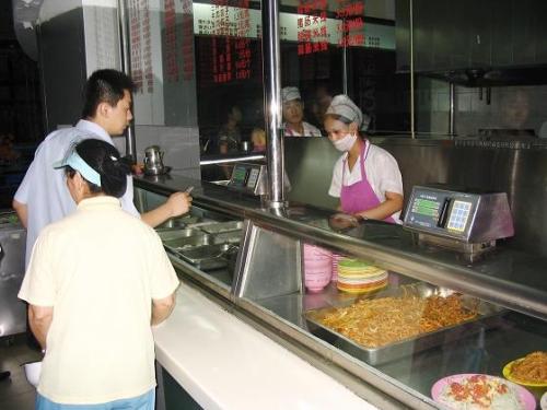 富顺县食堂收费管理系统四号