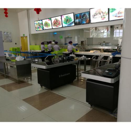 富顺县食堂收费管理系统八号